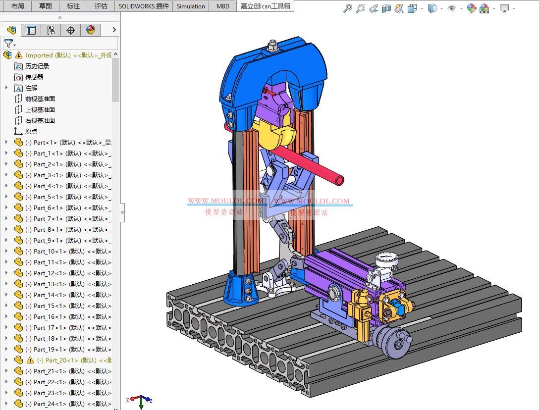 钢管折弯机3D模型下载 | 数控液压/伺服弯管设备 SolidWorks图纸 3D模型下载 - MOULDL模型库
