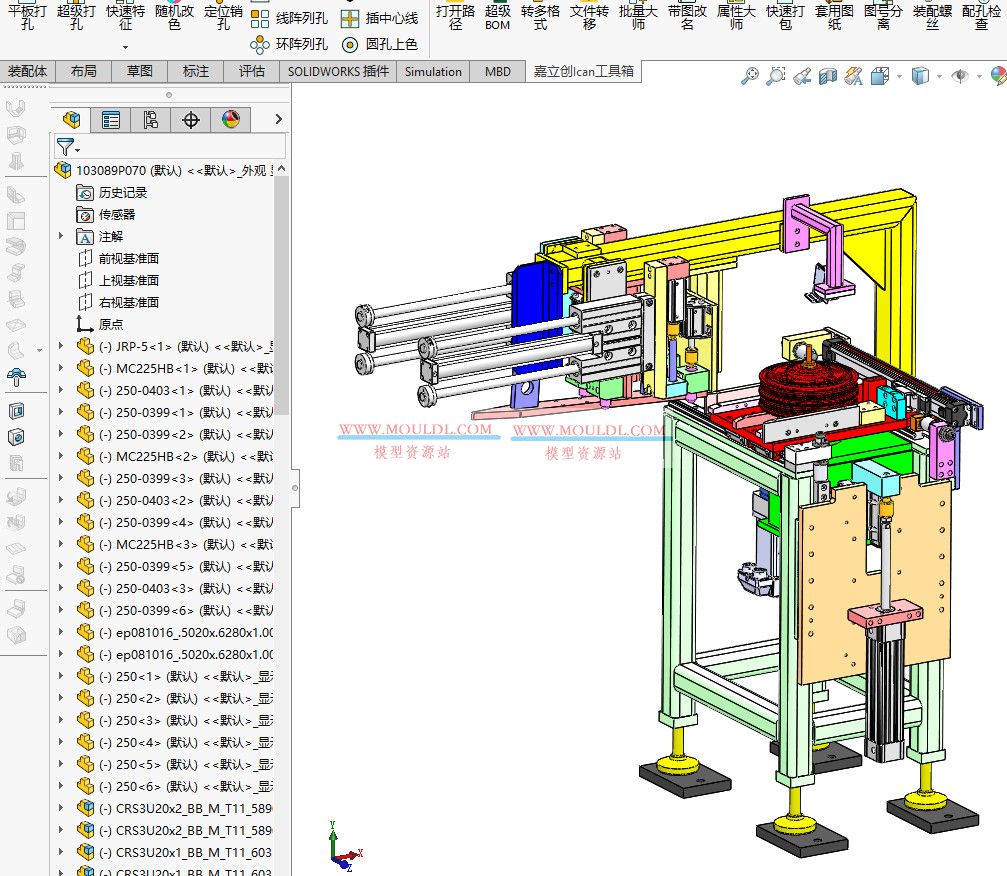 汽车车轮钢圈加工设备3D模型下载 | 钢圈旋压/钻孔/去毛刺一体机 SolidWorks图纸 3D模型下载 - MOULDL模型库