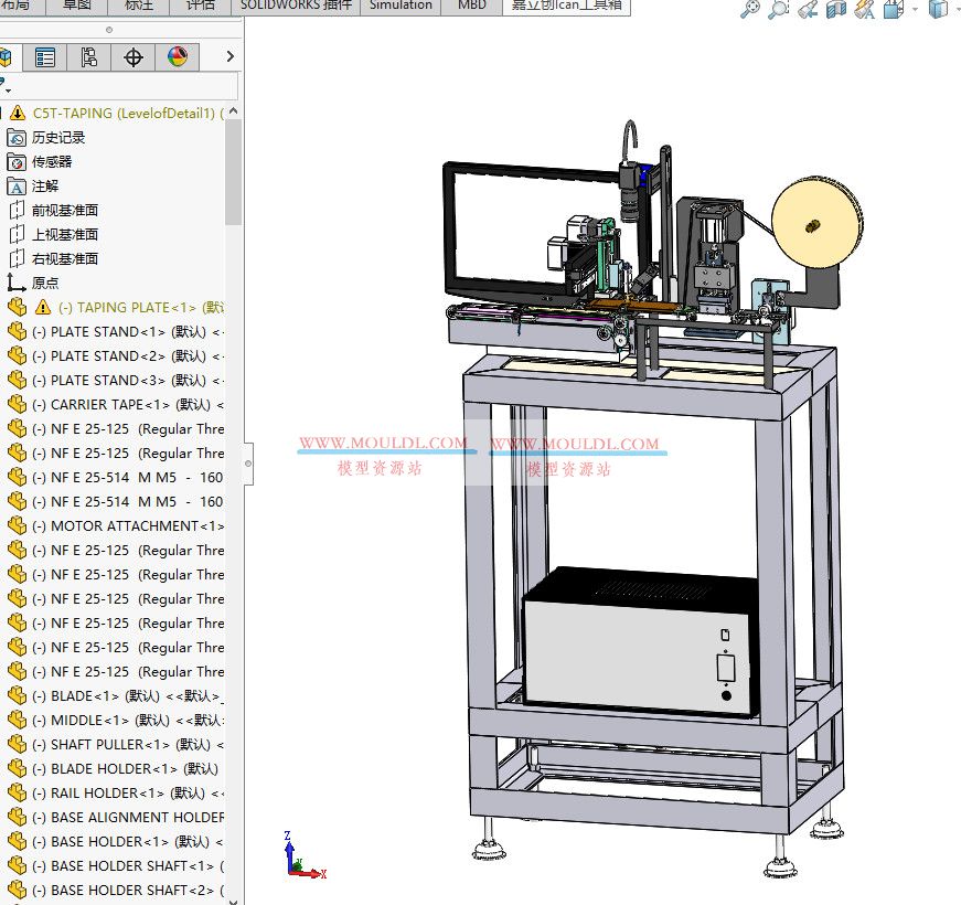密封袋包装机3D模型下载 | 全自动立式/卧式热封包装设备 SolidWorks图纸 3D模型下载 - MOULDL模型库