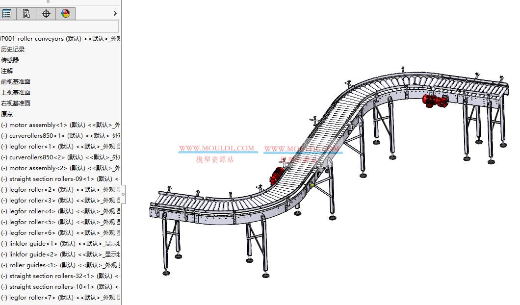 滚筒输送机3D模型下载 | 动力/无动力滚筒线 SolidWorks图纸 3D模型下载 - MOULDL模型库