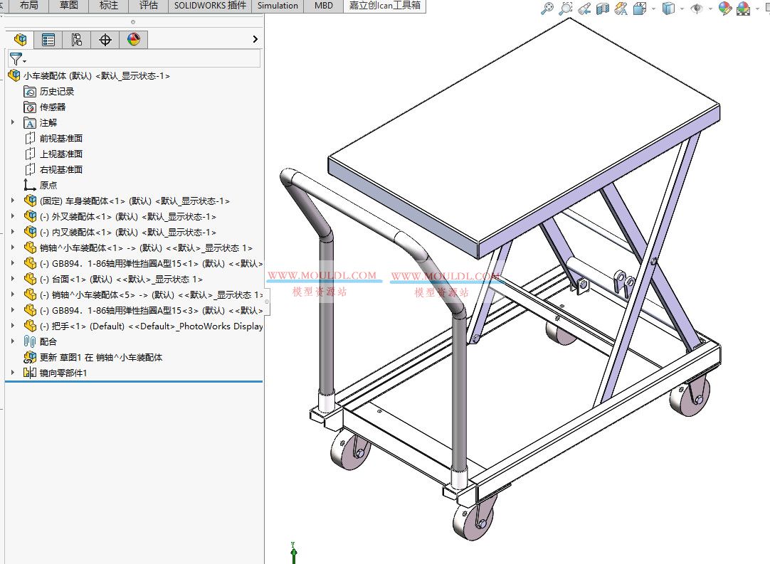 升降台小车3D模型下载 SolidWorks可编辑含剪叉机构与万向轮 3D模型下载 - MOULDL模型库