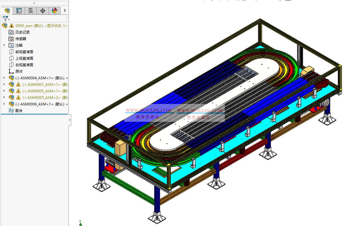 U型缓冲台3D模型下载 PROE/croe可编辑含缓冲块与支架结构 3D模型下载 - MOULDL模型库