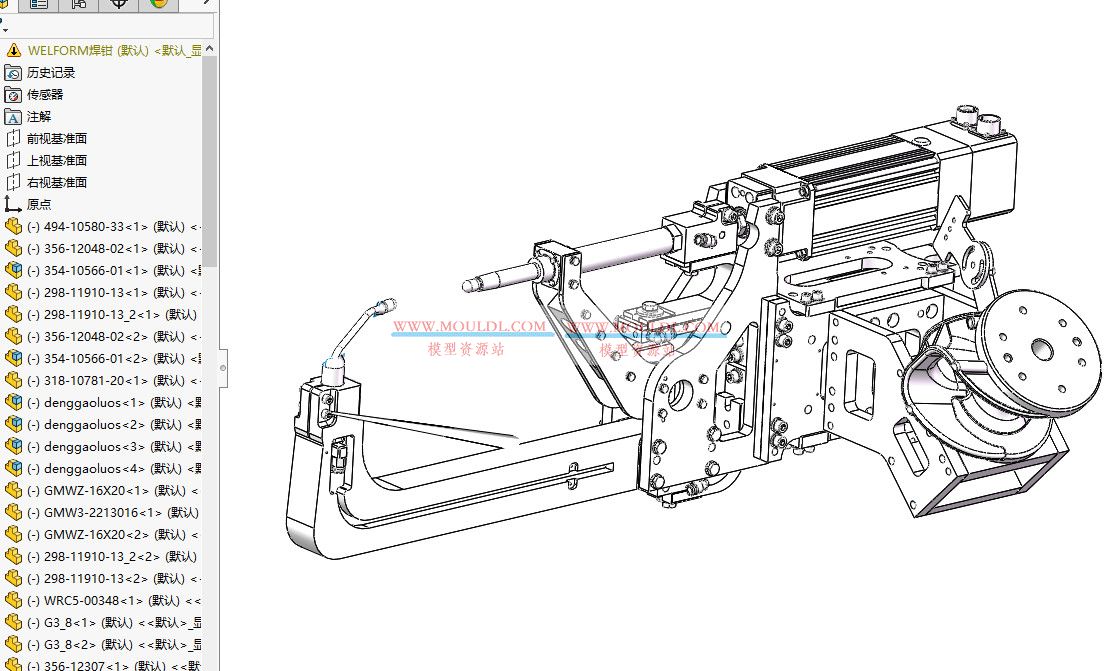 轻量化机器人焊钳3D模型下载 SolidWorks可编辑含电极臂与气缸结构 3D模型下载 - MOULDL模型库