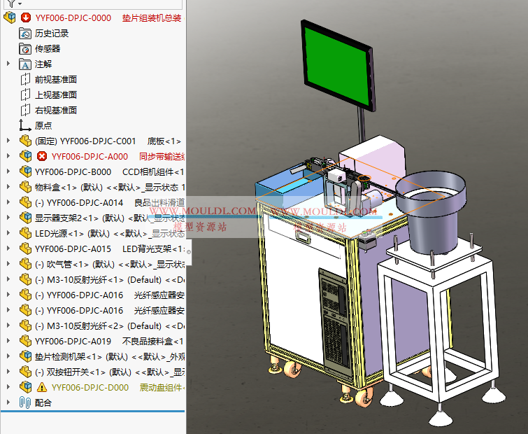 垫片CCD检测机3D模型, 垫圈外观与尺寸视觉检测设备 CAD图纸下载 3D模型下载 - MOULDL模型库