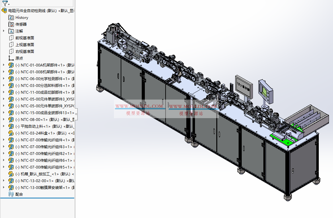 电阻元器件全自动检测线3D模型, 贴片电阻LCR测试与分选设备 CAD图纸下载 3D模型下载 - MOULDL模型库