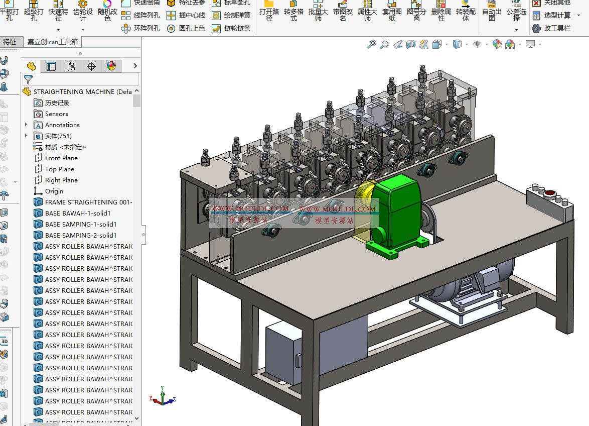 钢管校直设备3D模型下载 SolidWorks可编辑含辊轮组与调距机构 3D模型下载 - MOULDL模型库