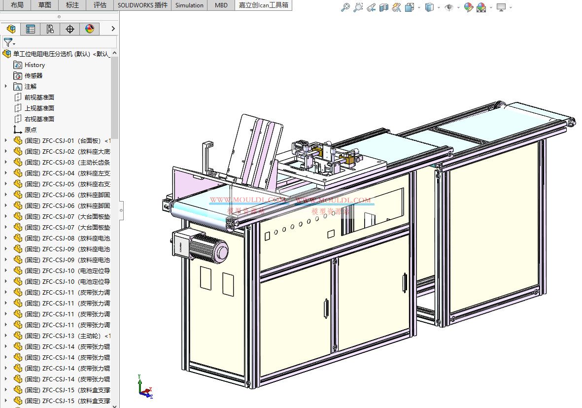 锂电池分选机3D模型下载 SolidWorks可编辑含上料、测试与分级机构 3D模型下载 - MOULDL模型库