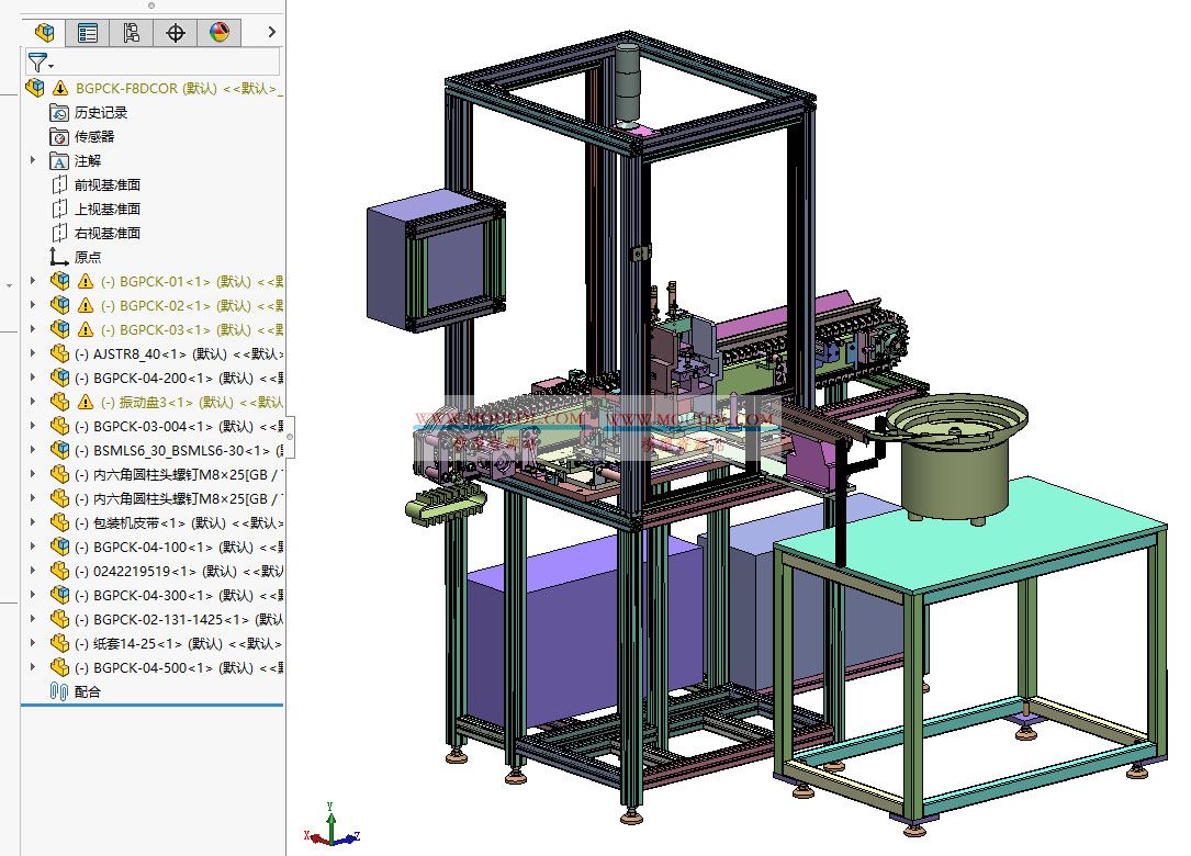 火花塞纸套包装机3D模型下载 SolidWorks可编辑含送料、套纸与下料机构 3D模型下载 - MOULDL模型库