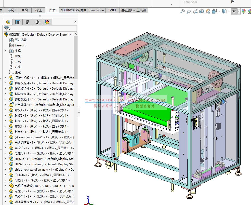 流水线气动升降机3D模型下载 SolidWorks可编辑含同步升降平台与气动控制系统 3D模型下载 - MOULDL模型库
