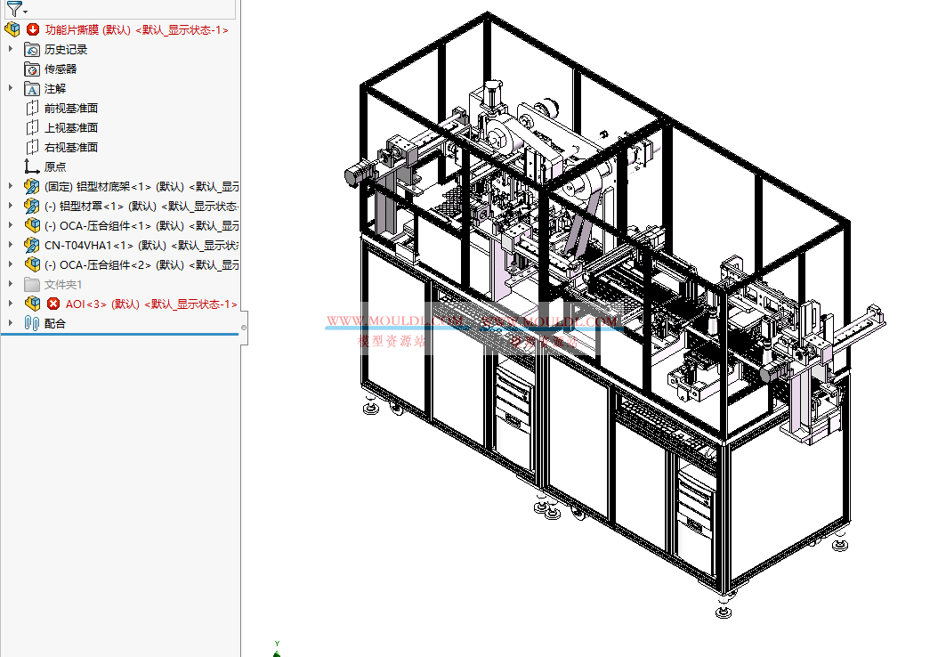 全自动撕离心膜AOI检测上下料机3D模型, 片料自动撕膜+外观检测一体设备 CAD图纸下载 3D模型下载 - MOULDL模型库