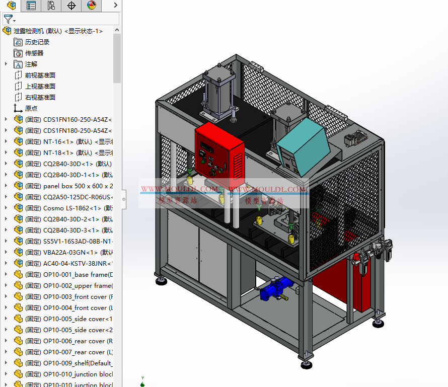 泄露检测机3D模型, 气密性水密性测漏设备 CAD图纸下载（含气检+水检方案） 3D模型下载 - MOULDL模型库