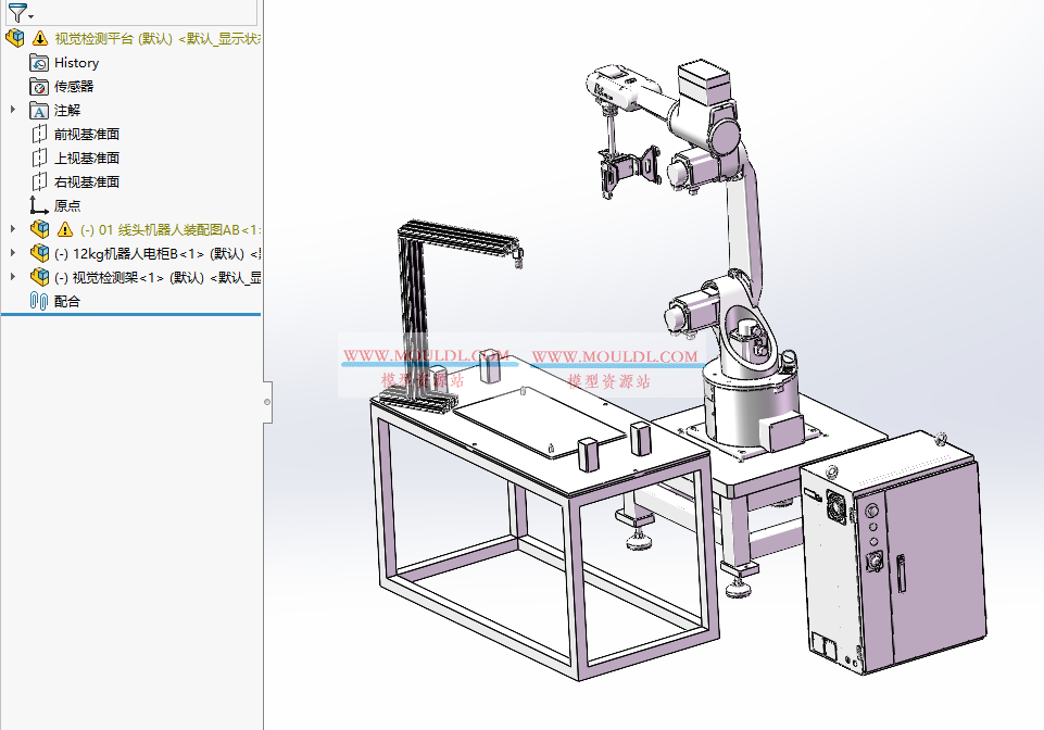 视觉检测平台3D模型, 模块化CCD视觉实验与开发平台 CAD图纸下载 3D模型下载 - MOULDL模型库