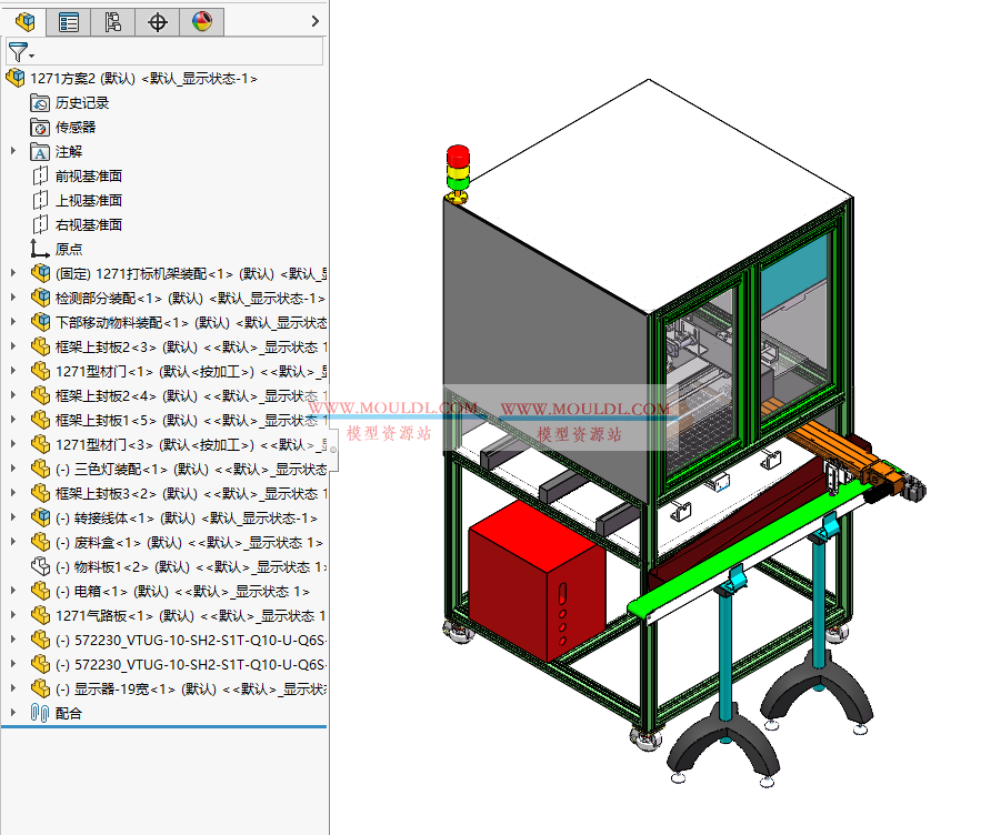 相机检测机3D模型, 摄像头模组AF_SFR_OTP性能检测设备 CAD图纸下载 3D模型下载 - MOULDL模型库