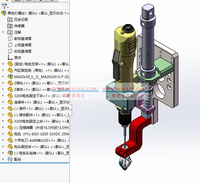 单批打螺丝模组3D模型, 单轴伺服锁付单元 CAD图纸下载 3D模型下载 - MOULDL模型库
