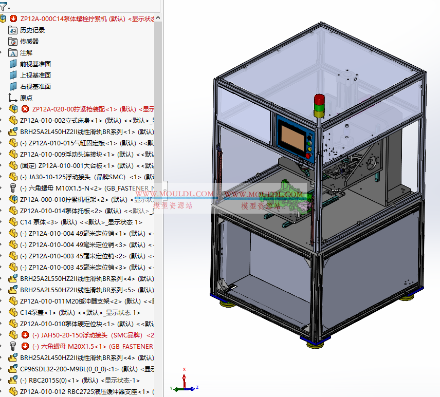 泵体螺丝拧紧机3D模型, 水泵_油泵壳体锁付设备 CAD图纸下载（含扭矩+角度控制） 3D模型下载 - MOULDL模型库