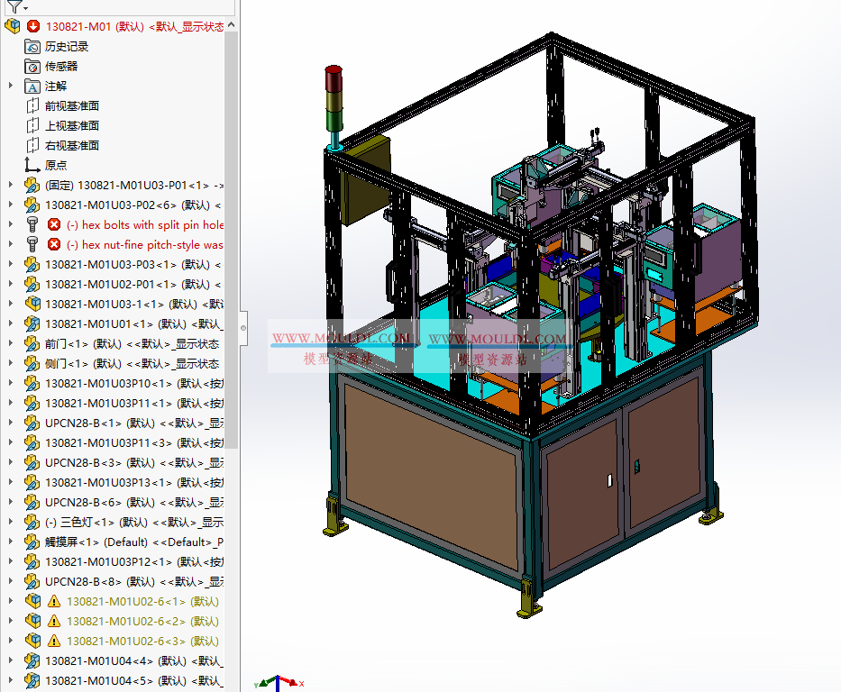 4工位锁螺丝机3D模型, 四工位自动打螺丝设备 CAD图纸下载（含转盘+电批系统） 3D模型下载 - MOULDL模型库