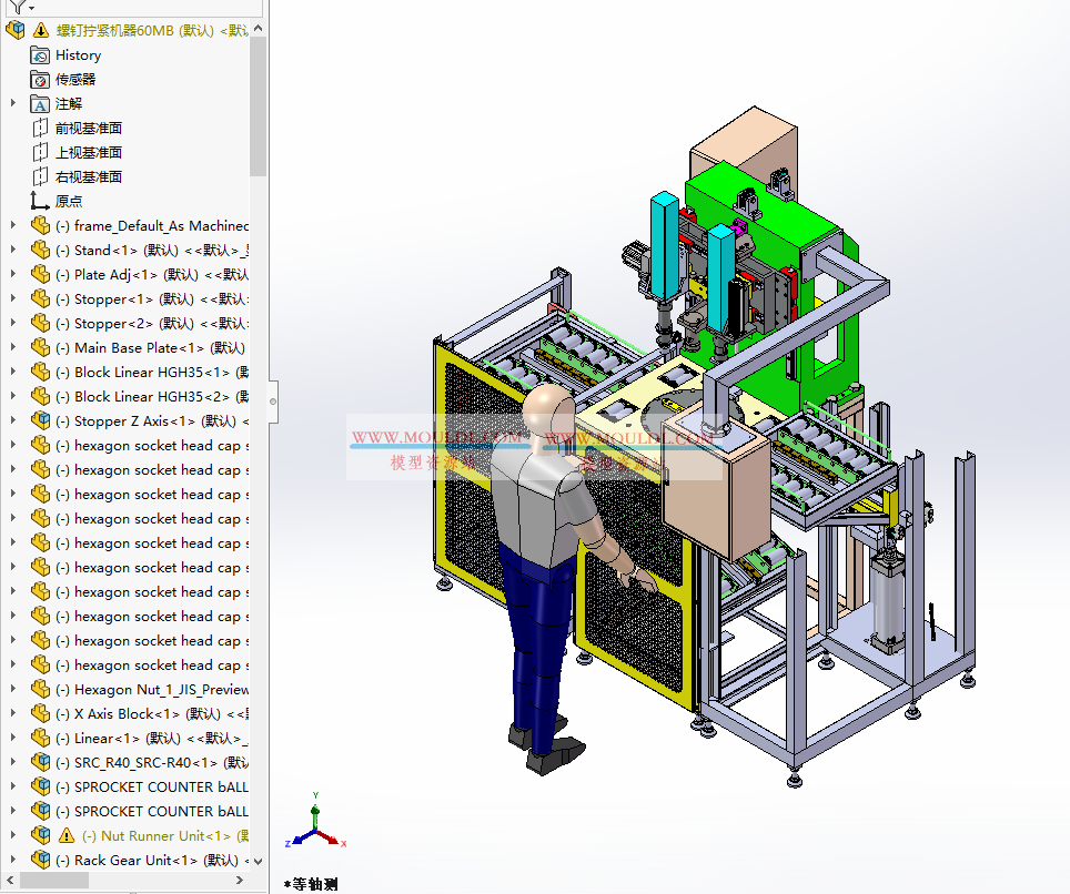 全自动锁螺丝机3D模型, 多轴伺服锁付设备 CAD图纸下载（含电批+供料系统） 3D模型下载 - MOULDL模型库