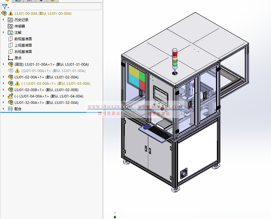 带自动上料自动锁螺丝机3D模型, 振动盘+锁付一体设备 CAD图纸下载（含浮高检测） 3D模型下载 - MOULDL模型库