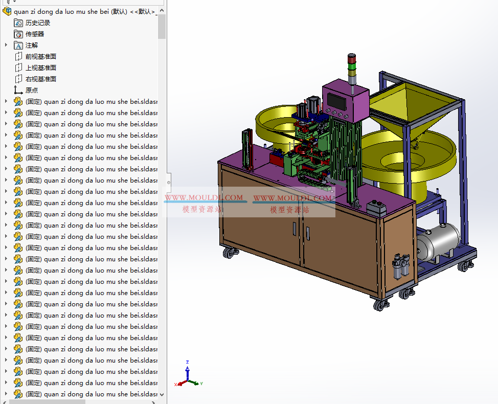 全自动打螺母机设备3D模型, 自动螺母锁付机 CAD图纸下载（含供料+扭矩控制） 3D模型下载 - MOULDL模型库