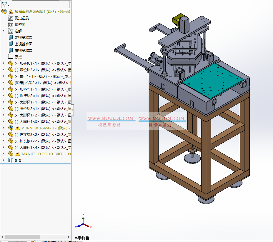 热熔植螺母机3D模型, 塑料件热熔埋螺母设备 CAD图纸下载（含多工位+温控系统） 3D模型下载 - MOULDL模型库