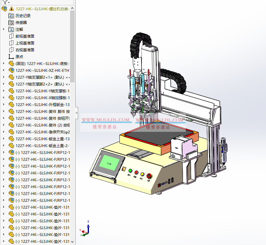 自动锁螺丝机3D模型, 伺服电批锁付设备 CAD图纸下载（含供料+浮高检测） 3D模型下载 - MOULDL模型库