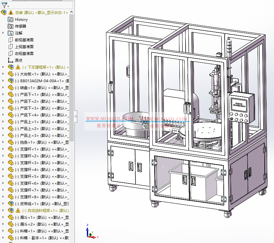 自动送料锁螺丝机3D模型, 吹气式螺丝供料锁付设备 CAD图纸下载（含振动盘+浮高检测） 3D模型下载 - MOULDL模型库