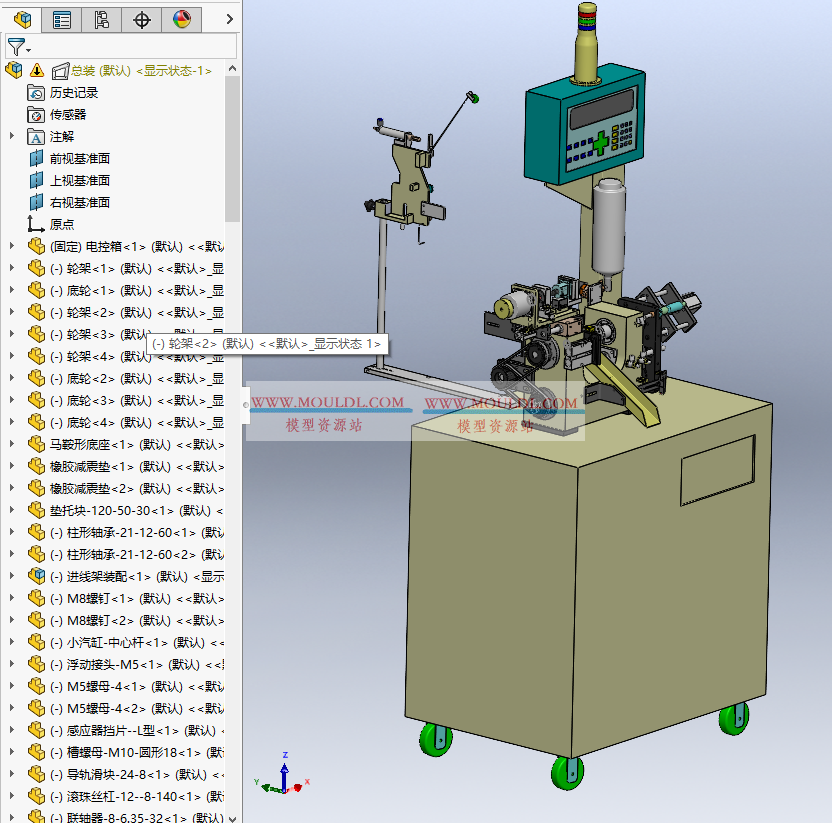 PNS50全自动绕线机3D模型, 日本进口绕线设备原型机 CAD图纸下载（含飞叉+排线） 3D模型下载 - MOULDL模型库