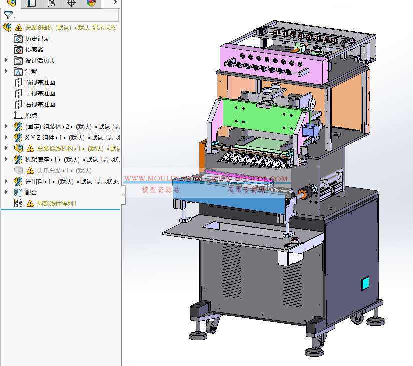 八轴全自动绕线机3D模型, 八工位磁性元件绕线设备 CAD图纸下载（含飞叉+排线） 3D模型下载 - MOULDL模型库
