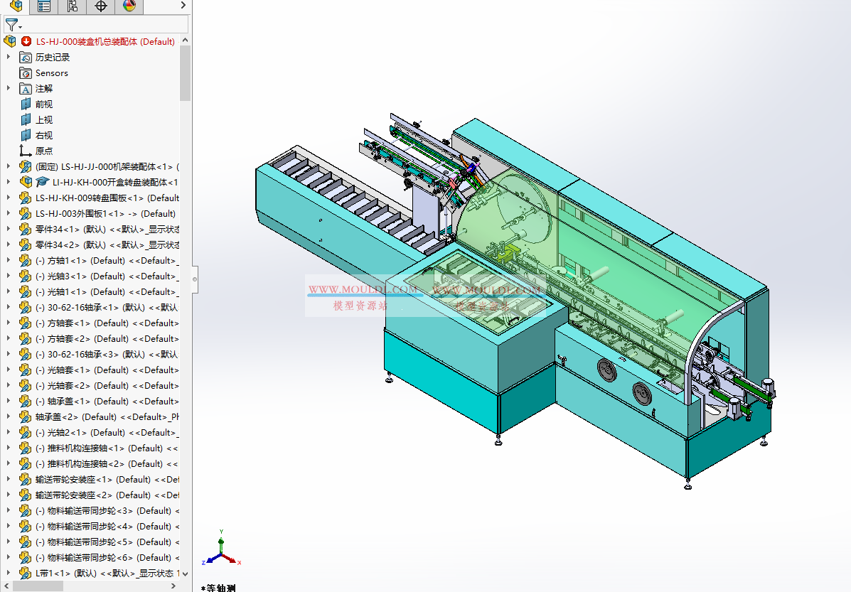 高速连续装盒机3D模型, 连续式自动装盒设备 CAD图纸下载 3D模型下载 - MOULDL模型库