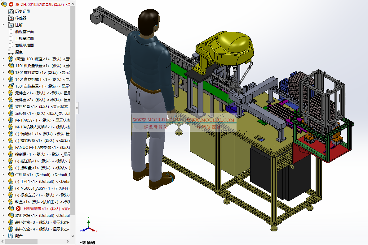 自动化电子电器元件装盒机3D模型, 电子元器件自动装盒设备 CAD图纸下载（含ESD防护+缺件检测） 3D模型下载 - MOULDL模型库