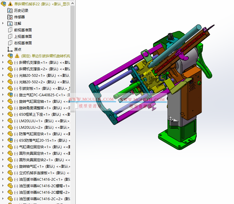 框架式单斜臂机械手3D模型, 注塑用单斜臂取出机 CAD图纸下载（含伺服/气动驱动） 3D模型下载 - MOULDL模型库