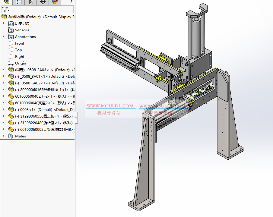 三轴机械手带吸盘3D模型, XYZ真空取料机械臂 CAD图纸下载（含ESD+缓冲） 3D模型下载 - MOULDL模型库