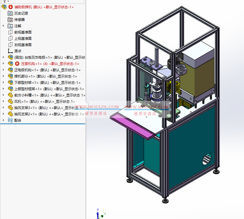 转盘式超声波自动焊接机3D模型, 多工位超声波焊接设备 CAD图纸下载（含分度+气密检测） 3D模型下载 - MOULDL模型库