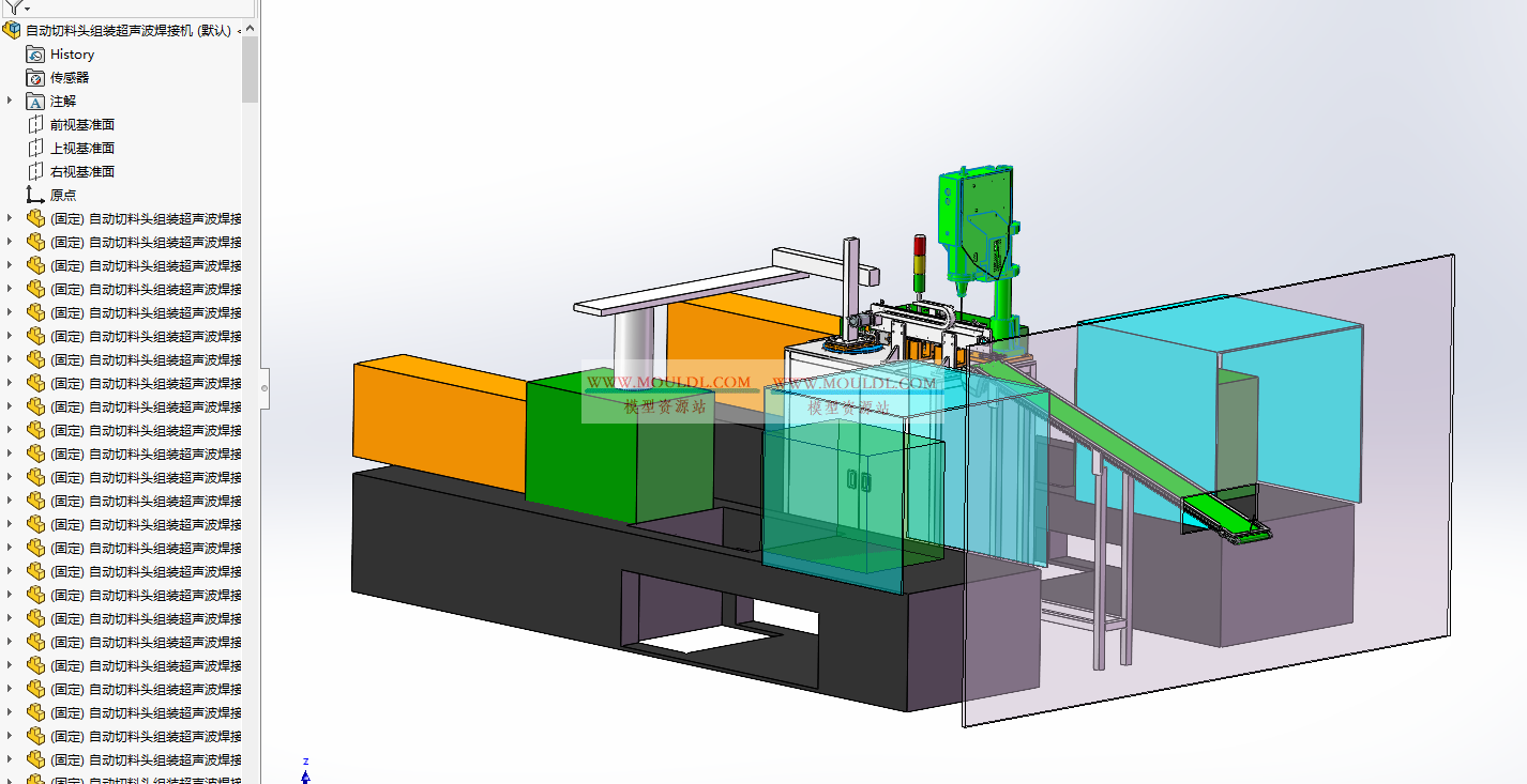 自动切料头组装超声波焊接机3D模型, 注塑件后处理一体设备 CAD图纸下载（含冲切+定位+焊接） 3D模型下载 - MOULDL模型库