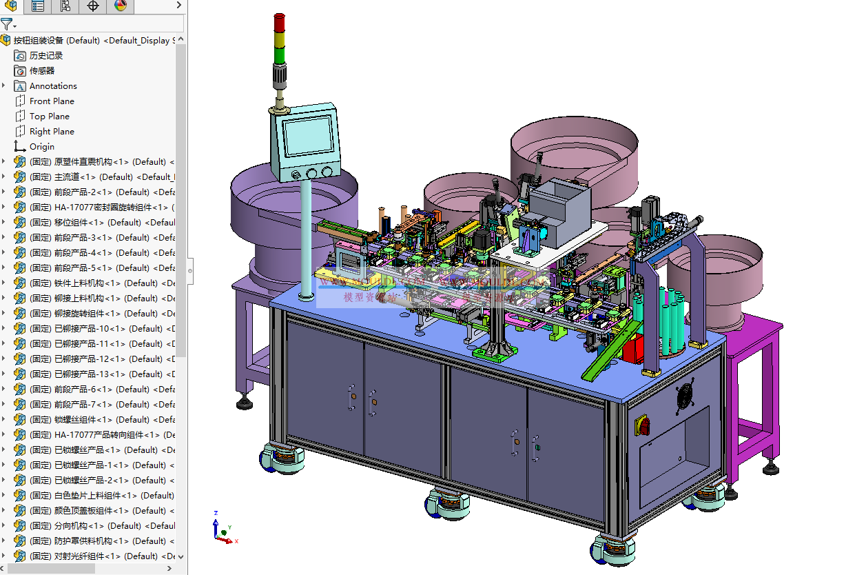 按钮开关自动组装机3D模型, 轻触微动开关全自动装配设备 CAD图纸下载 3D模型下载 - MOULDL模型库