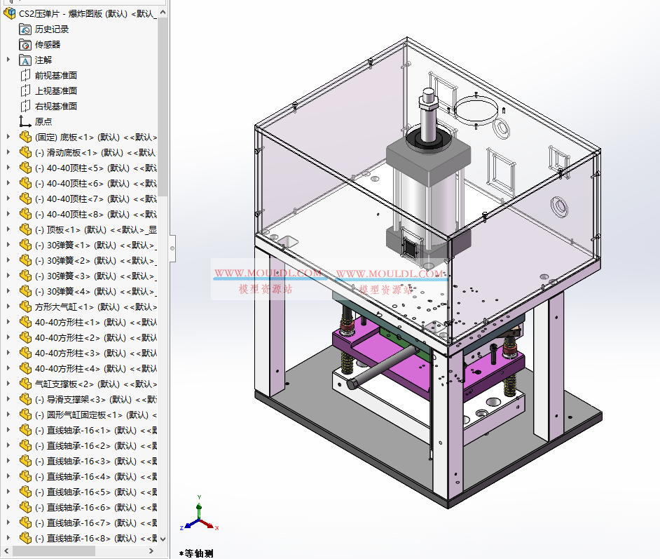 CS2压弹片设备3D模型, 连接器弹片自动压装机 CAD图纸下载（含送料+压入+检测） 3D模型下载 - MOULDL模型库