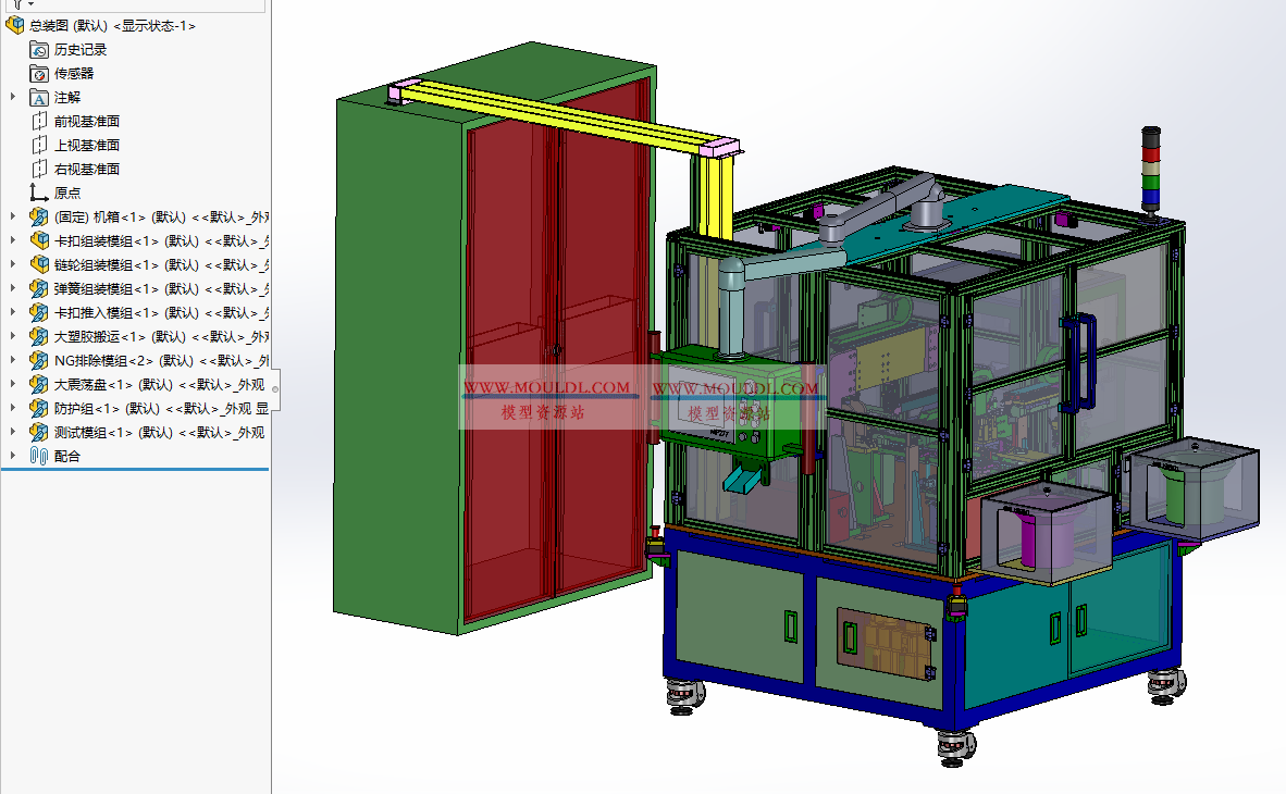 弹簧扣件自动组装机3D模型, 弹性卡簧自动装配设备 CAD图纸下载 3D模型下载 - MOULDL模型库