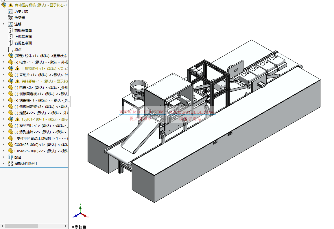 电表自动压铅封机3D模型, 智能电表铅封压装设备 CAD图纸下载 3D模型下载 - MOULDL模型库