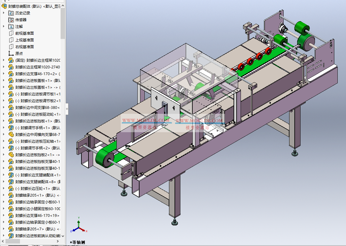 地板长边封蜡机3D模型, 地板锁扣自动涂蜡设备 CAD图纸下载 3D模型下载 - MOULDL模型库