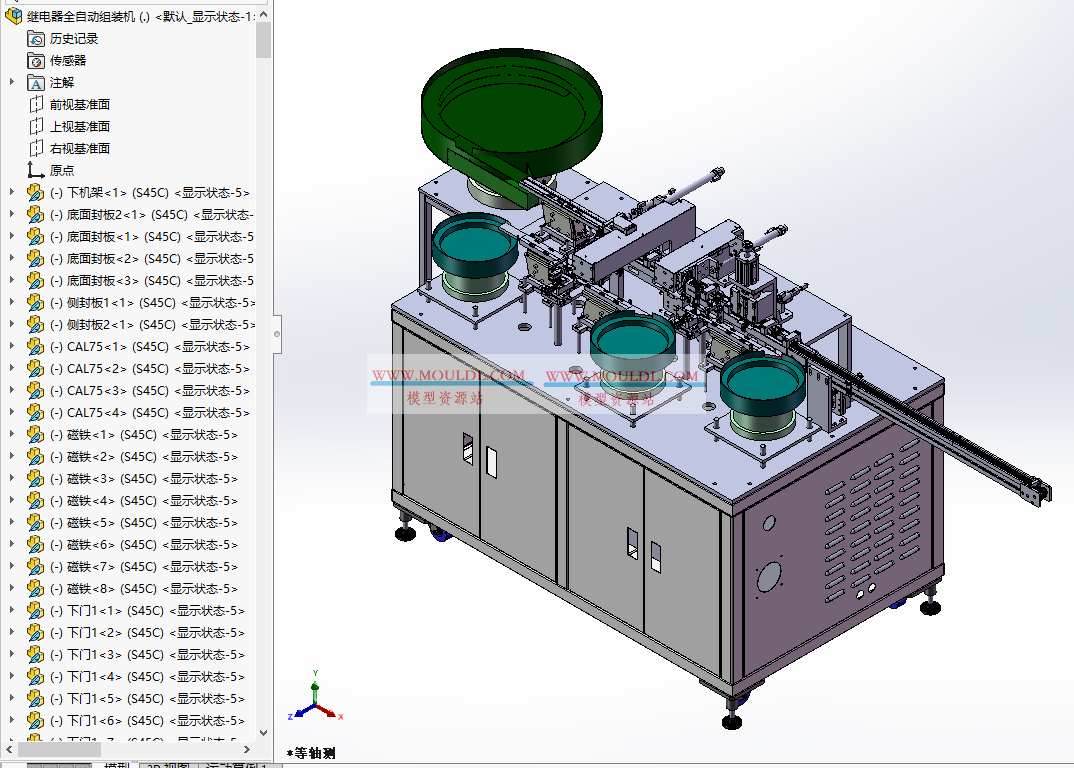 继电器全自动组装机3D模型, 电磁继电器自动装配设备 CAD图纸下载 3D模型预览图 - MOULDL模型库