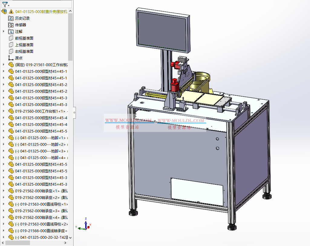 高速LED元件摆放机3D模型, SMD LED自动贴装设备 CAD图纸下载 3D模型预览图 - MOULDL模型库