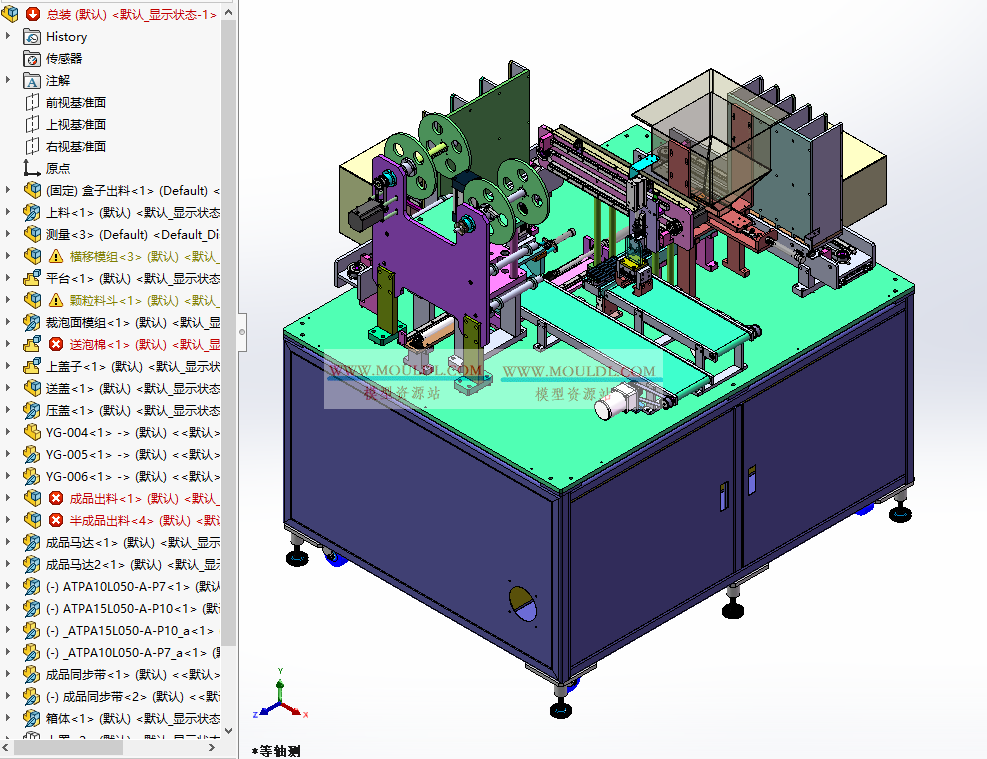 颗粒料分料组装机3D模型, 干燥剂/药丸自动分料装填设备 CAD图纸下载 3D模型预览图 - MOULDL模型库