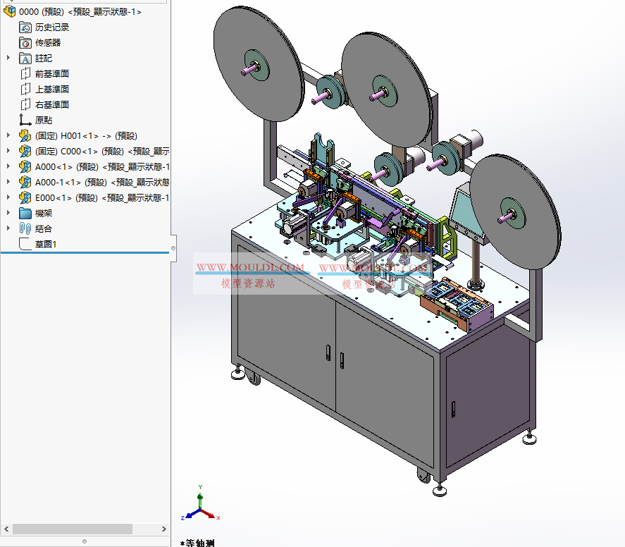 连接器插PIN折料机3D模型, 自动插针折料一体设备 CAD图纸下载 3D模型预览图 - MOULDL模型库