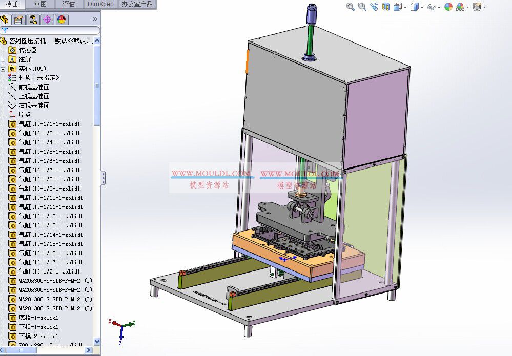 密封圈压接机34D模型, O型圈自动装配设备 CAD图纸下载 3D模型预览图 - MOULDL模型库