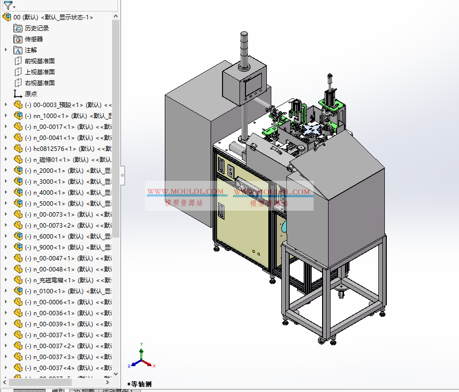 马达壳磁条组装设备3D模型, 电机外壳磁钢自动贴装机 CAD图纸下载 3D模型预览图 - MOULDL模型库