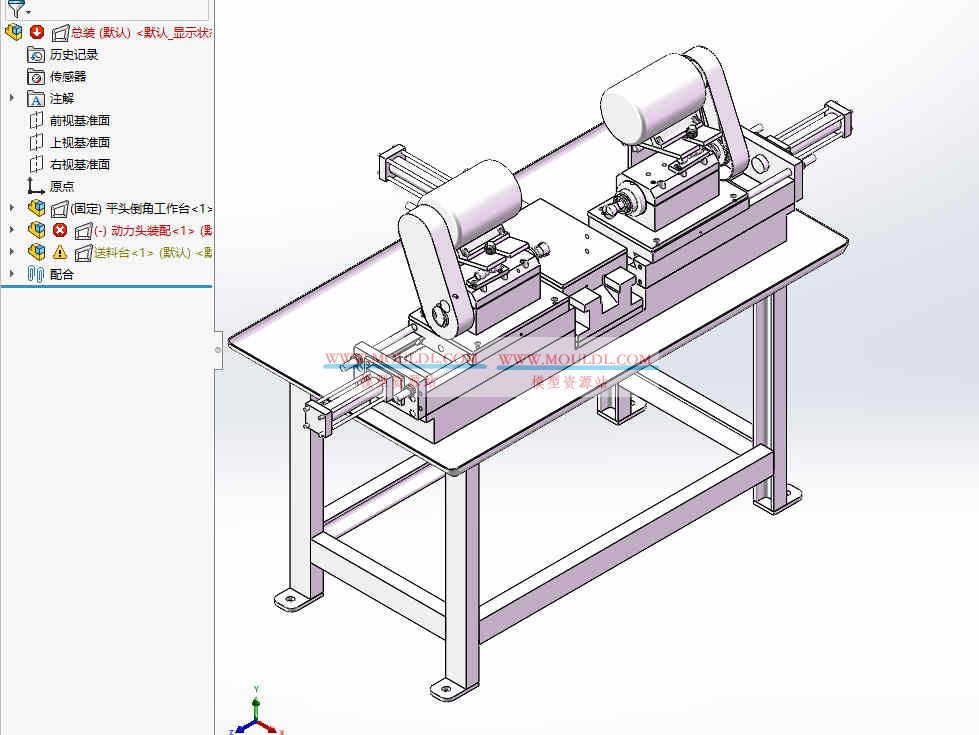 平头倒角机3D模型, 棒料/轴类自动平头倒角设备 CAD图纸下载 3D模型预览图 - MOULDL模型库